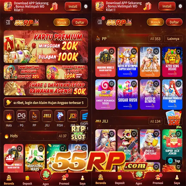 55rp Masuk